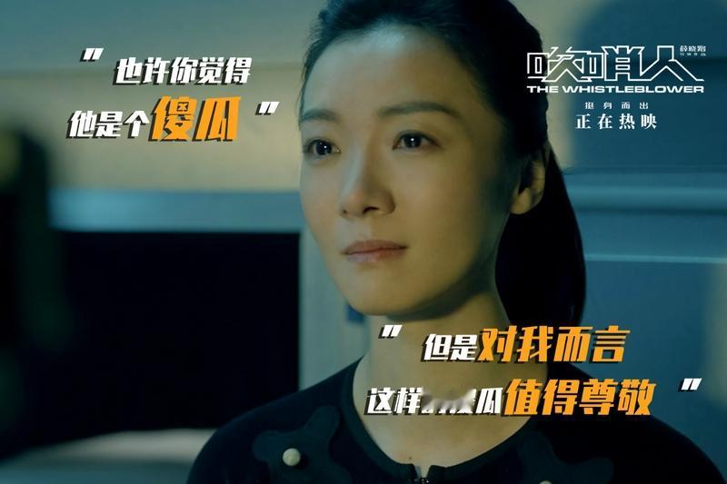 何为人性？人性包含无限的欲望需求和强大的主体意识，二者对立统一。欲望需求能成为前