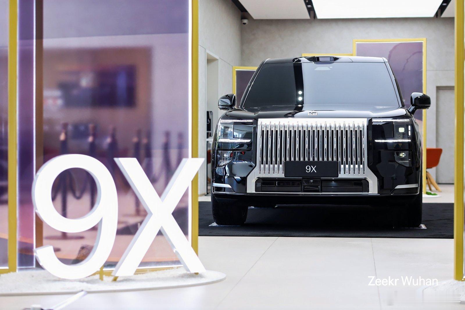 极氪9X全球超豪华SUV新旗舰先享品鉴会·武汉站圆满举行！极氪9X搭载了一套