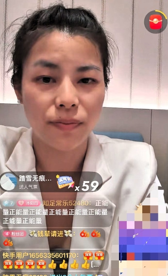 今晚柴桑大姐在姚家妞妞的直播间讲述在庭上庭下的趣事：家人们，快来听柴桑大姐