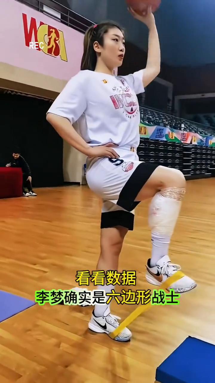 中国女篮缺了谁都转。你可能想不到，中国女篮缺了谁都转，唯独缺了李梦就玩不转？这