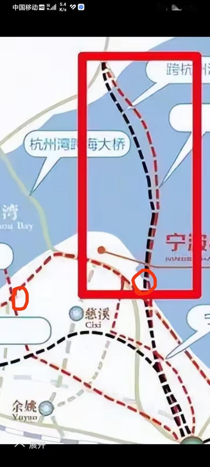 建设大宁波大交通大枢纽大招商大海洋引资世界人才！上海至宁波沪甬双层跨海大桥，杭