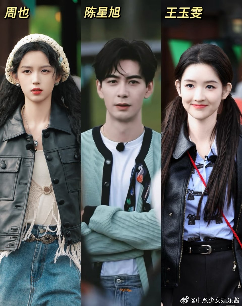 《地球超新鲜2》最新路透，大家状态如何