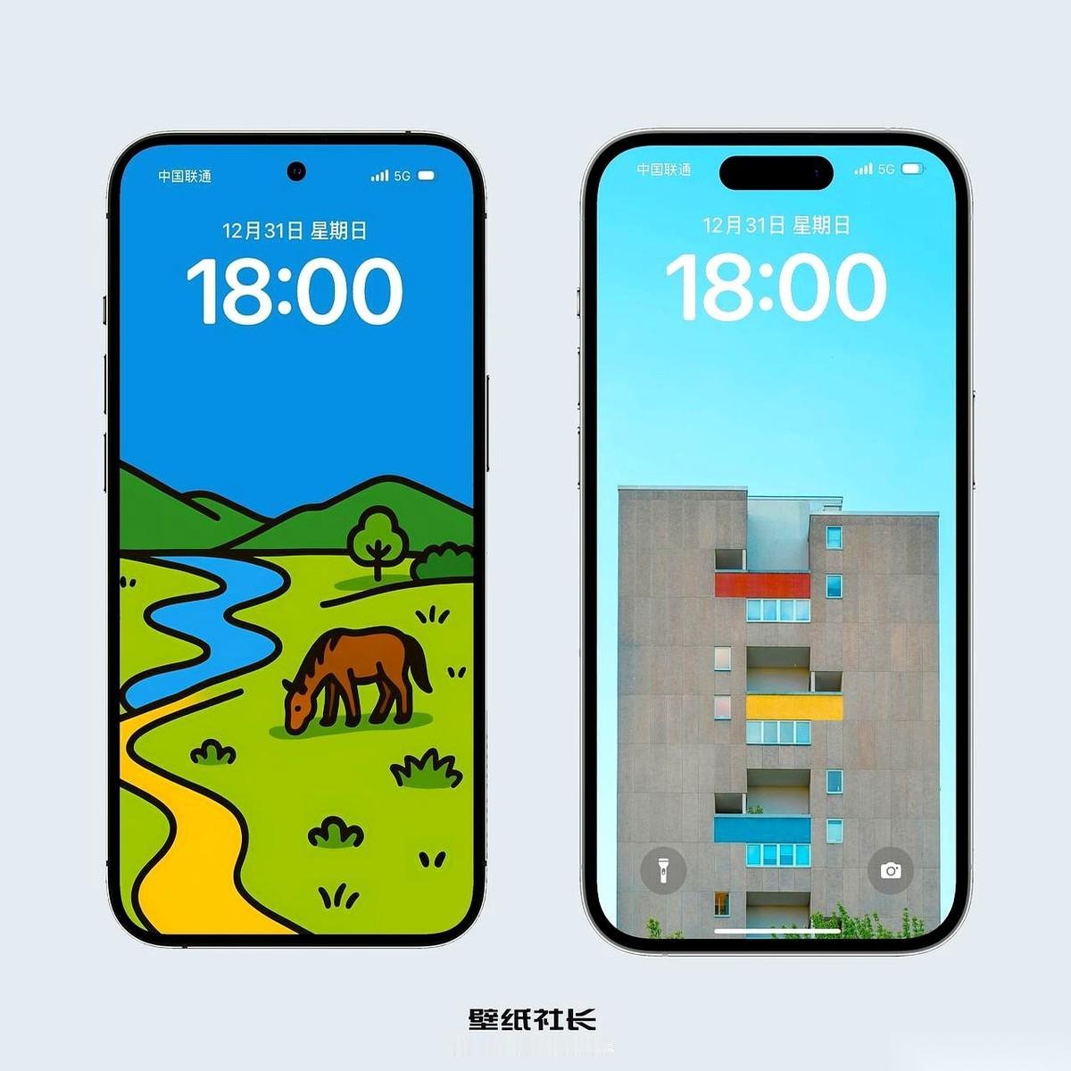 说真的，有时候换张手机壁纸，比跟人聊十分钟天还管用。尤其是那种能让你一秒“魂穿