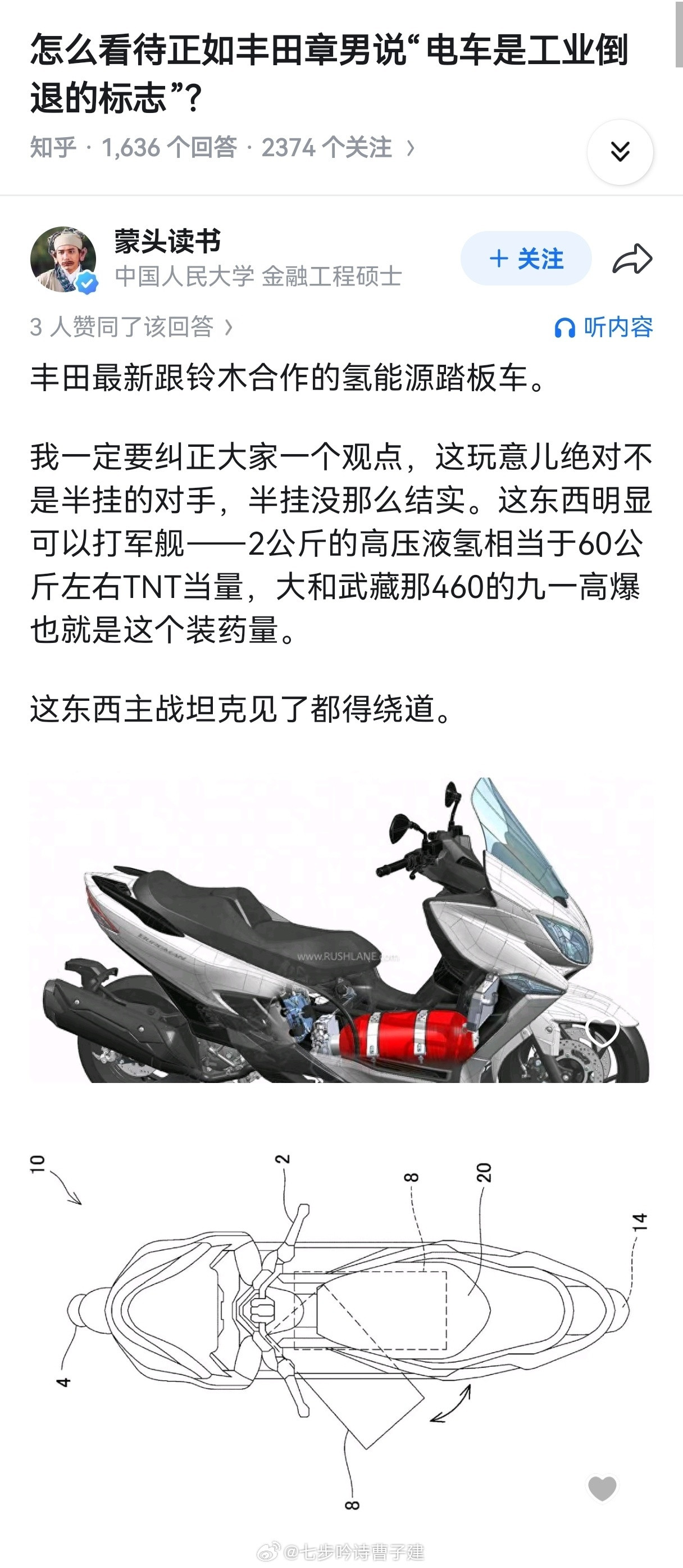 狗大户狂喜