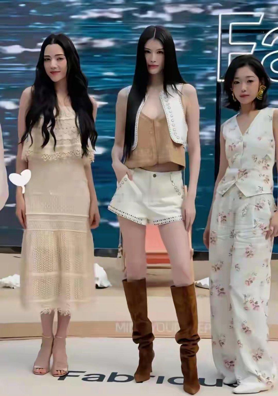 换我是陈伟霆，我也选何穗，这身材这衣品真的没的说