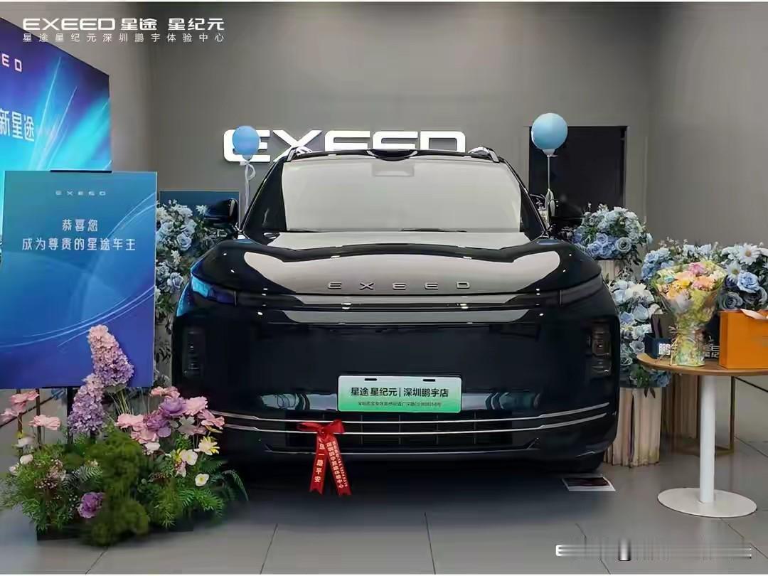 万万没想到，奇瑞一战成名！2026成都车展，国产电池技术迎来新“换血”，奇瑞鲲鹏