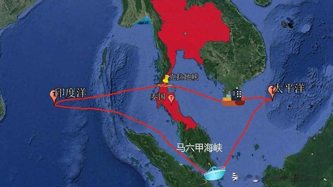 买地？那是大清朝才会干的事！很多人以为，要破解马六甲困局，非得把缅甸那块地买下来