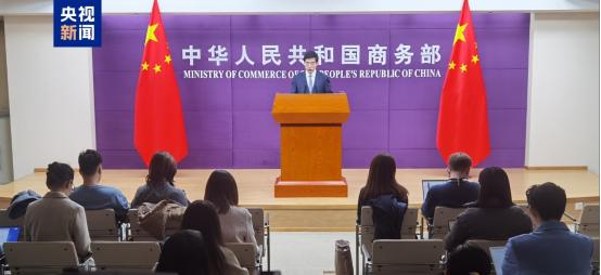 就在刚刚，中国商务部正式宣布， 2月12日，中国商务部官网发布重磅公告：