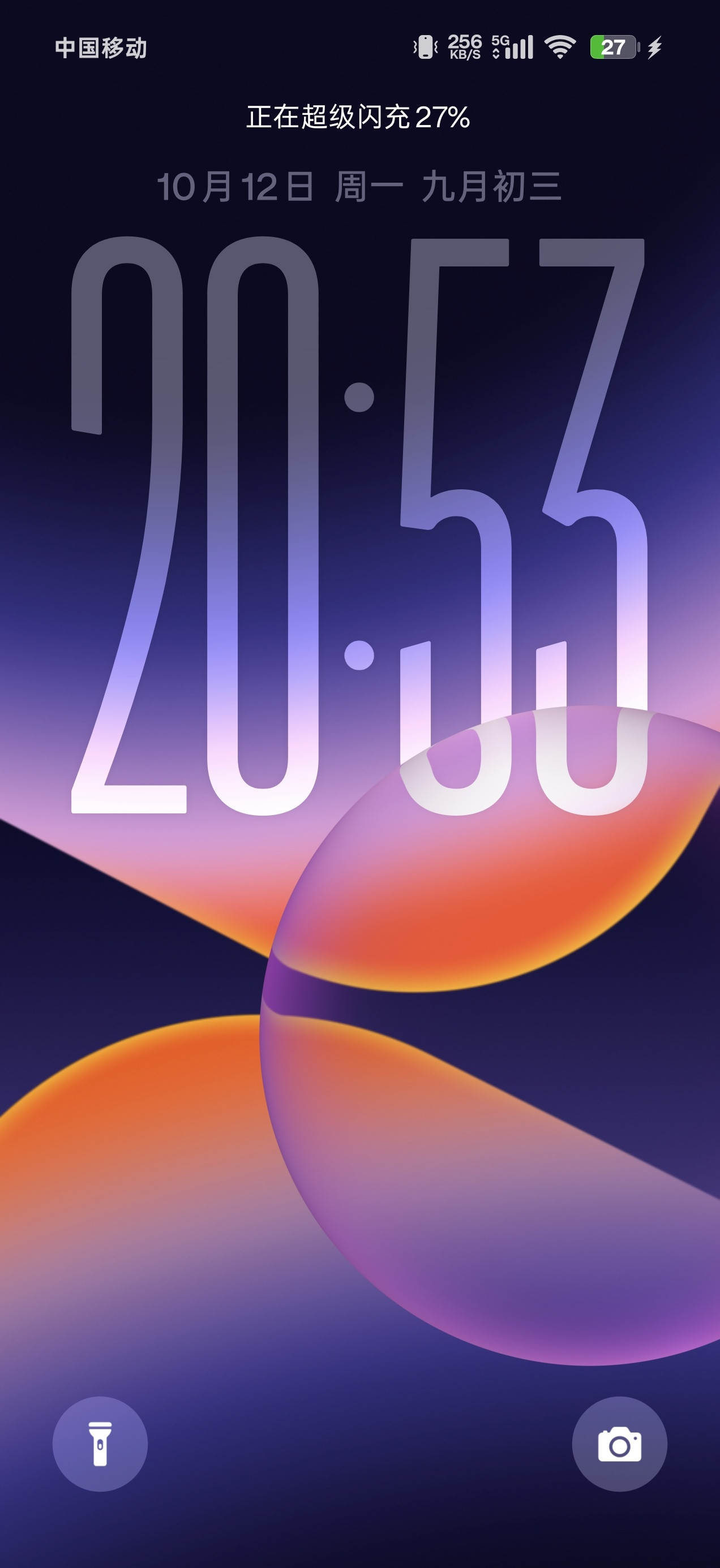 感受一下一加16的ColorOS17，全局165Hz感知确实很强，没得说。相当