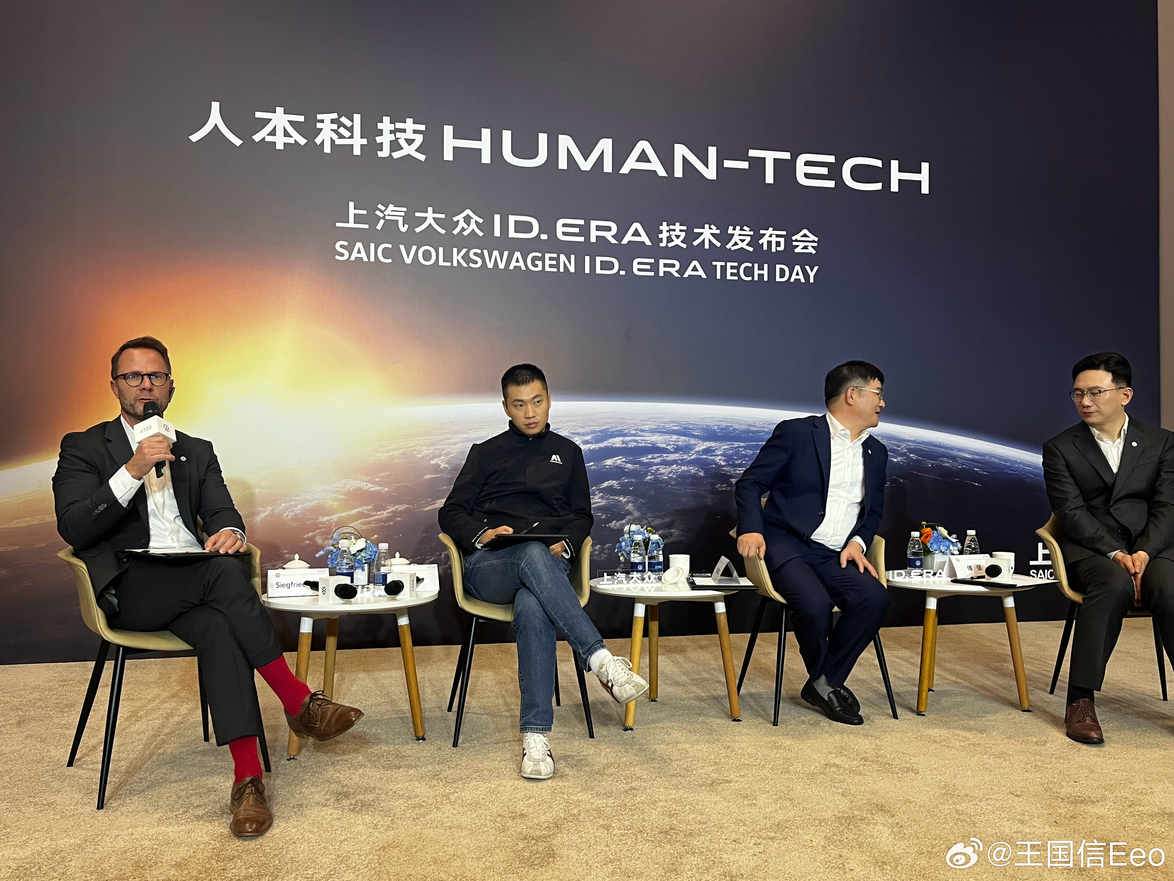 媒体沟通会上，上汽大众傅强说，现在增程宣传不少在实验室数据拿出来宣传。这应该不是