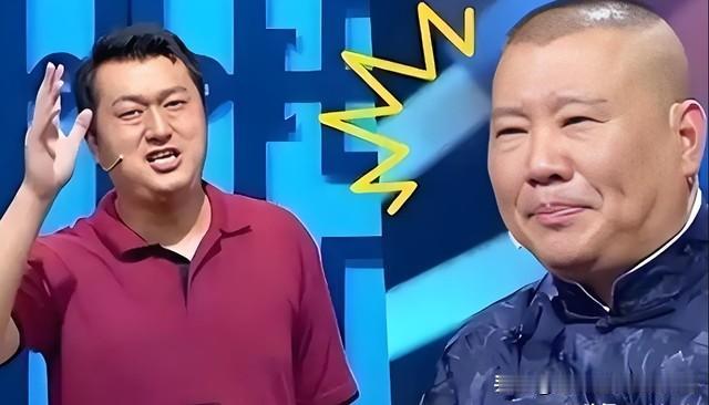 曝上海交大博士、公式相声鼻祖、靠怼郭德纲出名的李宏烨宣称，郭德纲在不久之后定会走
