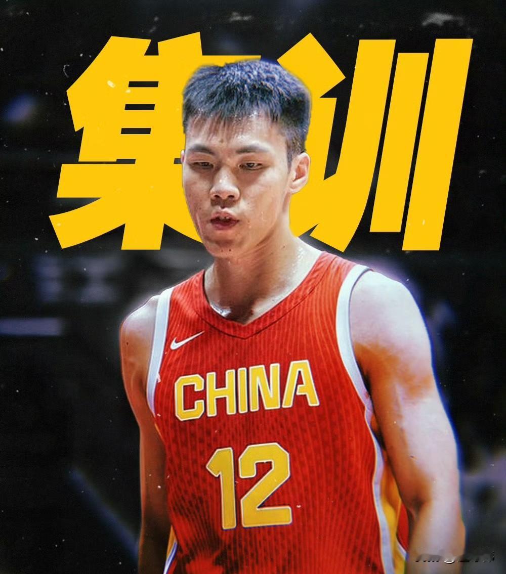 好样的！庞峥麟谈入选中国男篮集训队：“这是对我努力的一种肯定。”“对我来