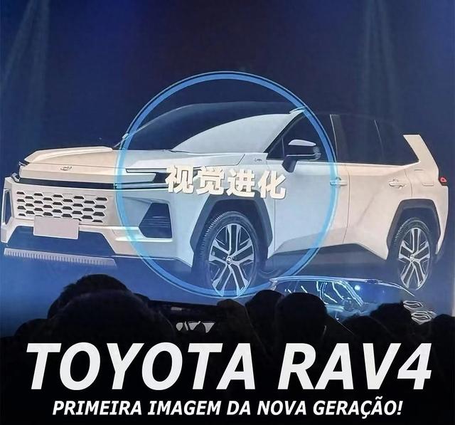 丰田公布新一代丰田RAV4官图, 尺寸接近汉兰达, 年底上市!