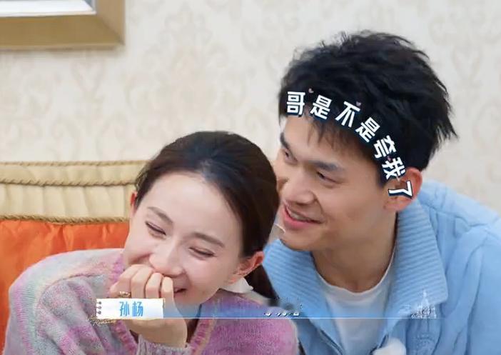 张豆豆这是什么心态？秦昊明明在吐槽孙杨当导游车都管不好，张豆豆却骗孙杨说：“秦昊
