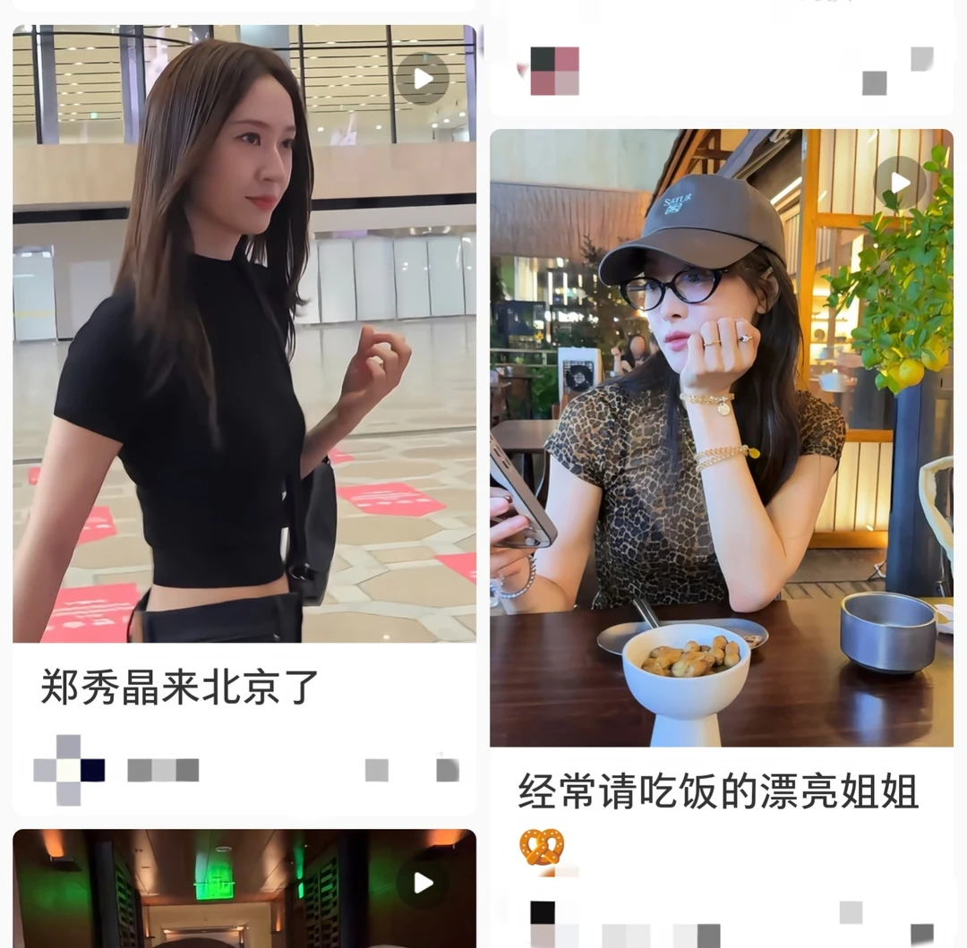 现在的推松都这么有缘分和神奇的吗？