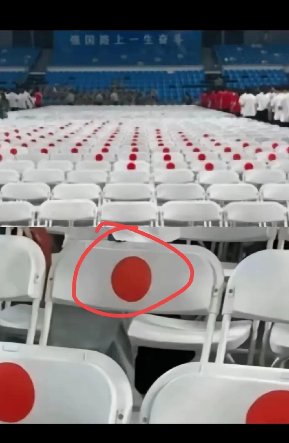 有人在带节奏？​武大是什么意思？​​​网友就评论说：​1，这个应该是穿