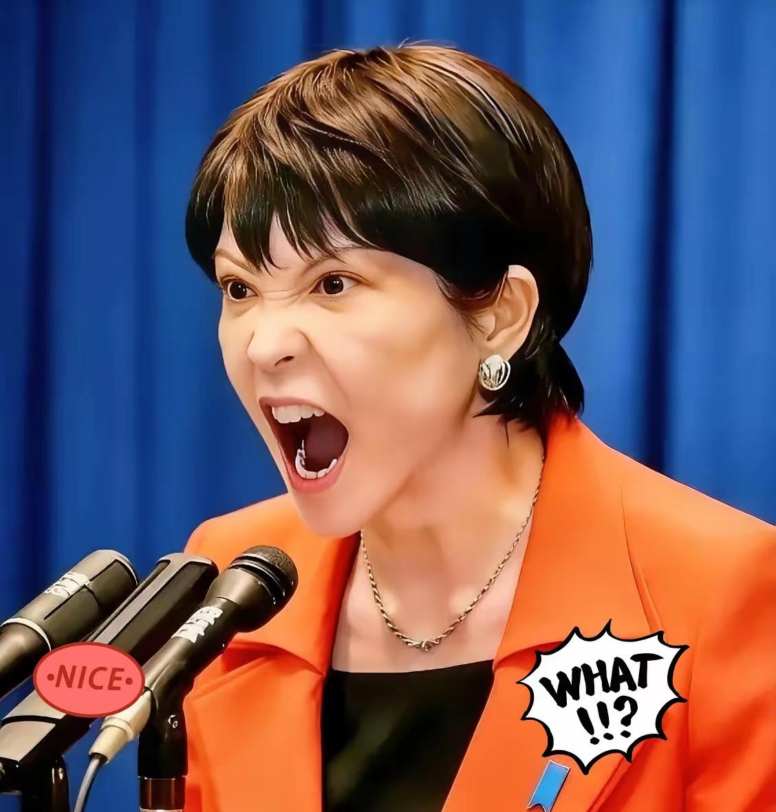 日本，突然宣布了！日本这回动作真快！直接放出消息要组团访华。日中经济协