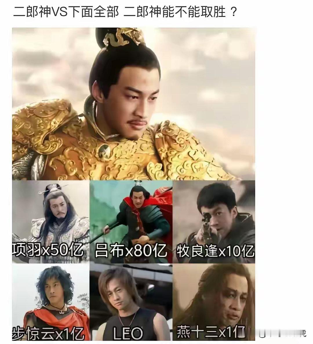 不是，这不都是自己打自己吗？