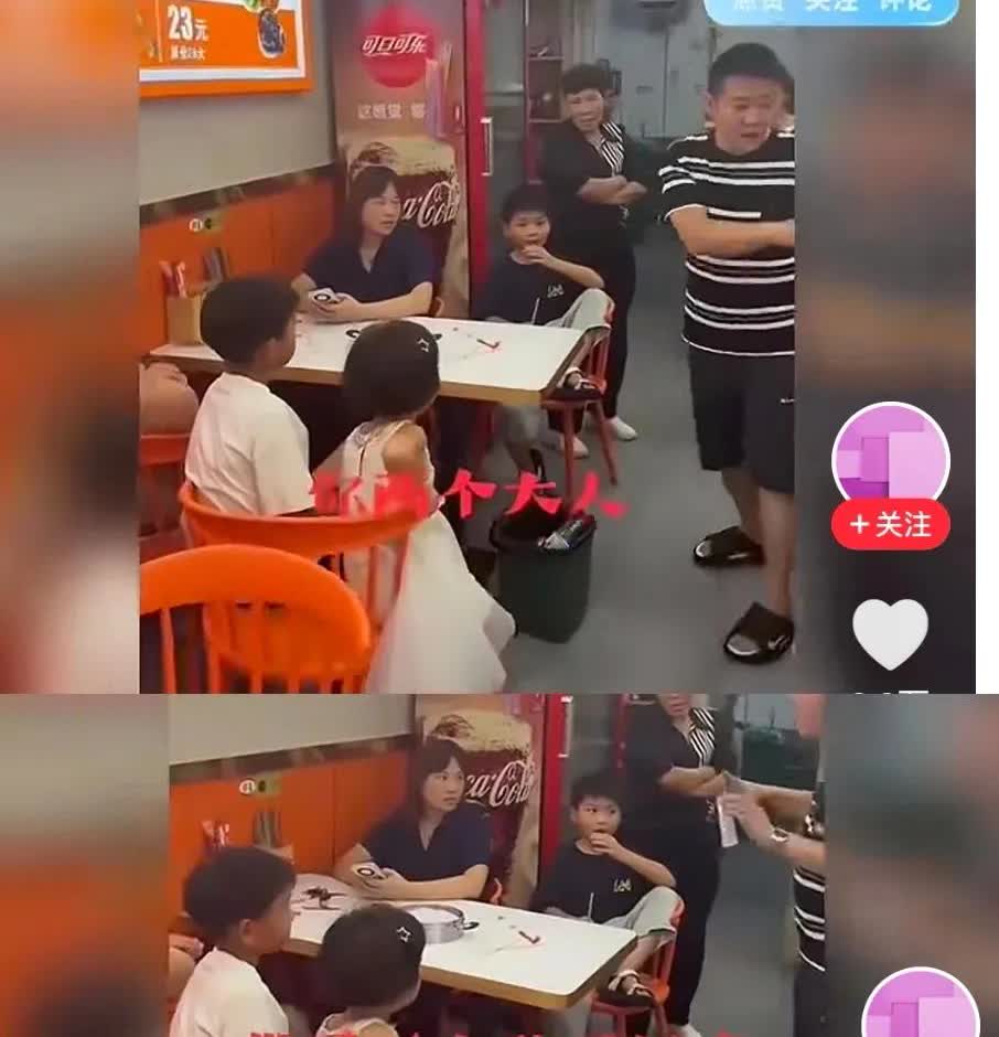 大无语事件！女子一家七口去面馆，居然只点一碗面，还连着续了两次，第三次被老板