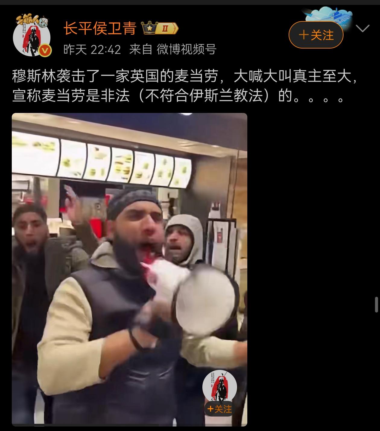 想想还挺佩服他们执着的！走到哪搞到哪里。