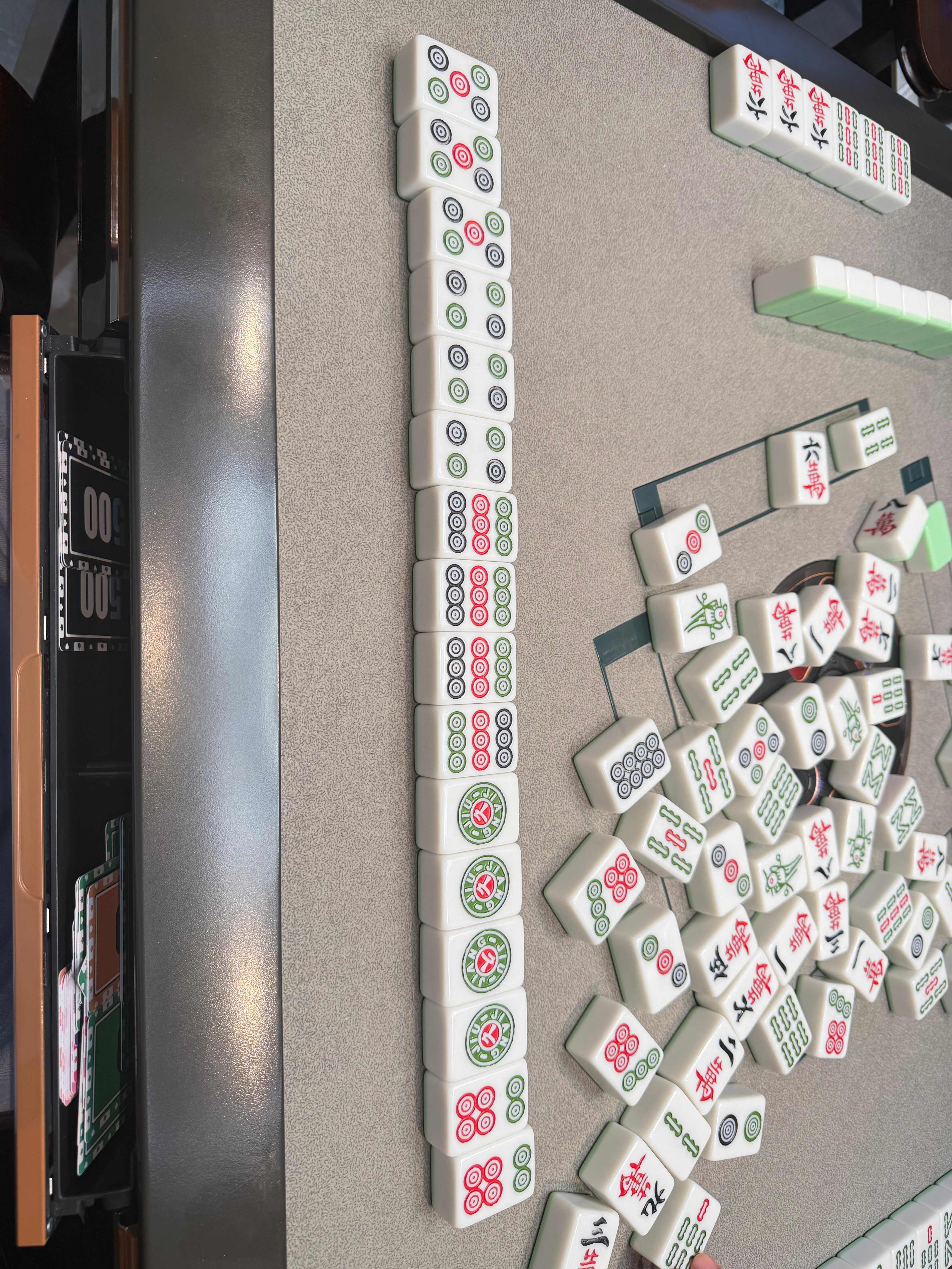 不好意思，自摸