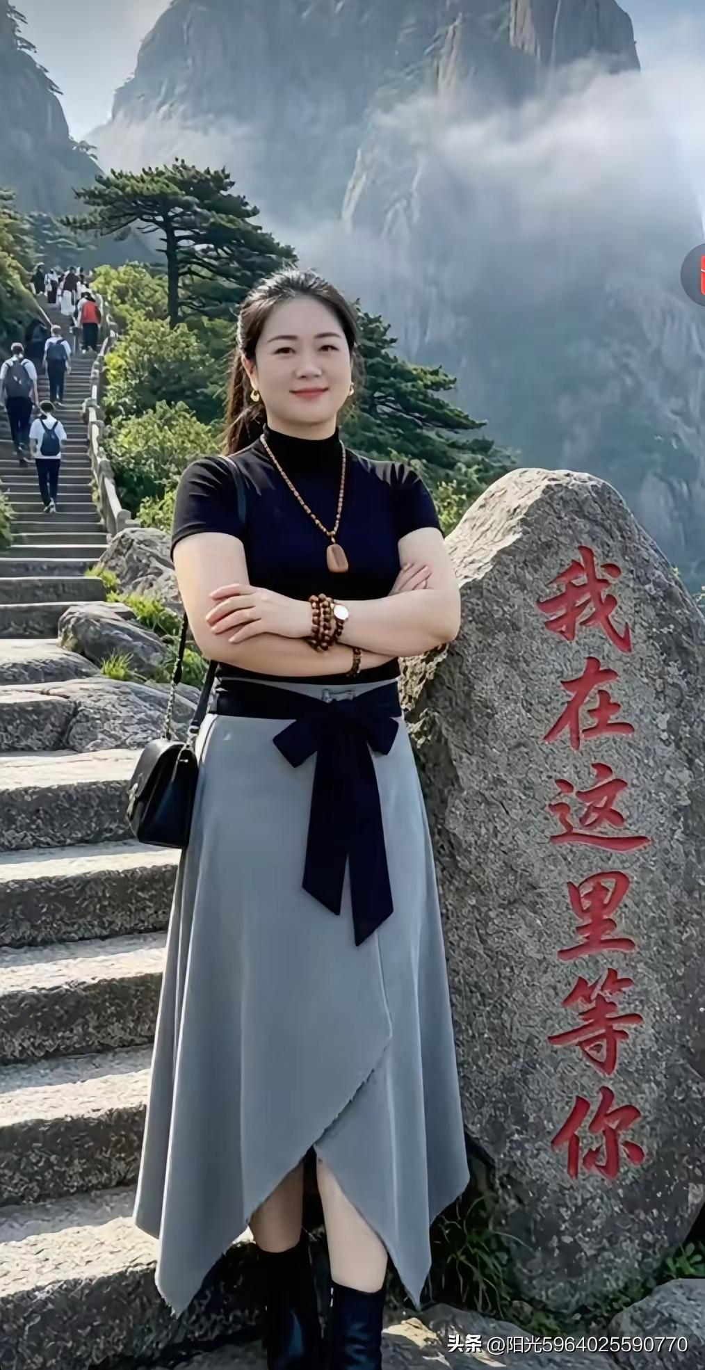 海誓又山盟，相约一世情。我在这里等，君子看分明。