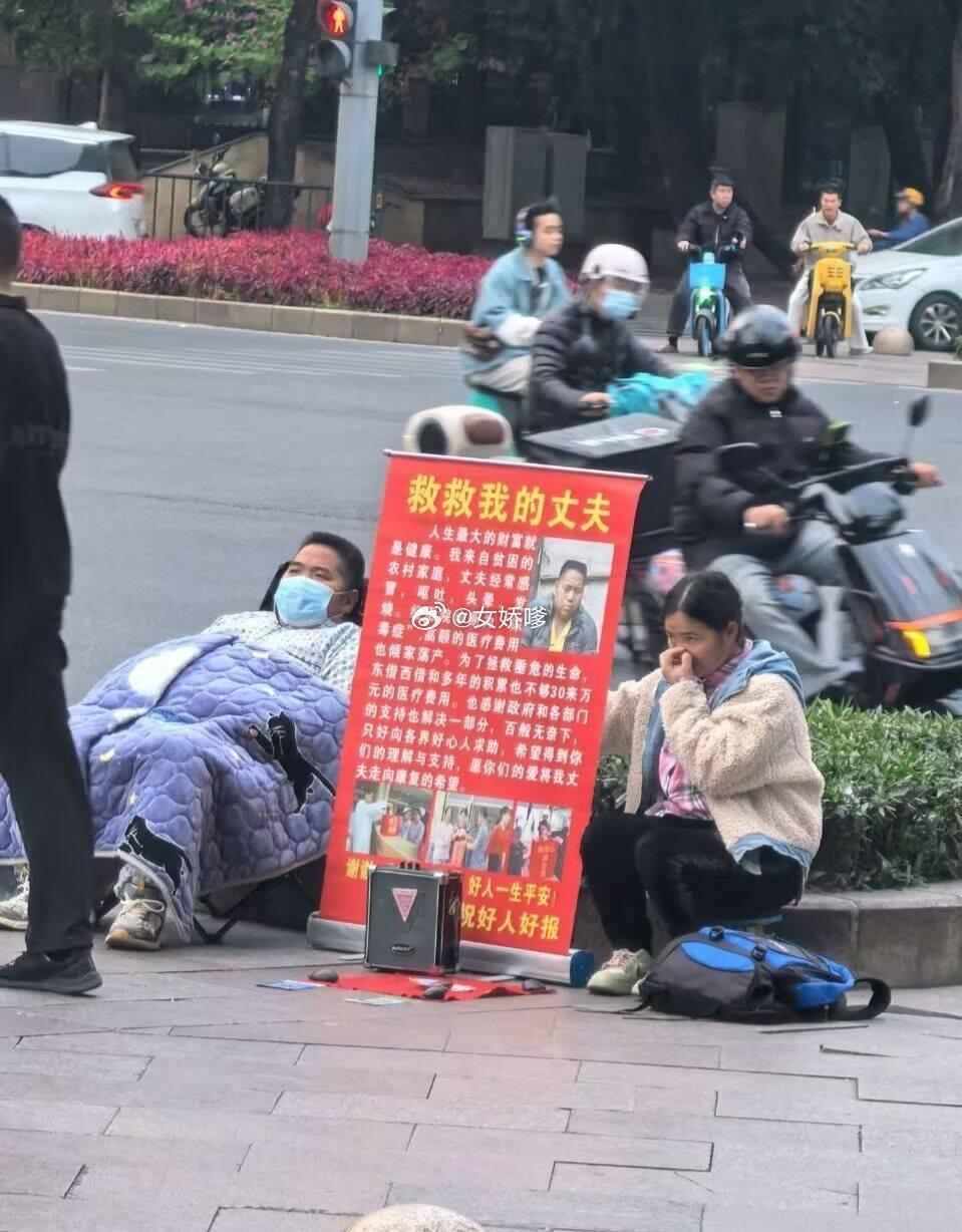 好家伙，居然还知道劳逸结合?