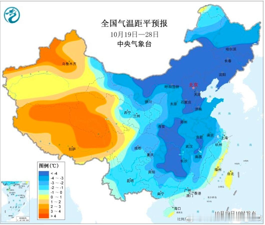 【气温偏低如同11月】今后10天在冷空气不断影响下，中东部气温普遍偏低。很多地
