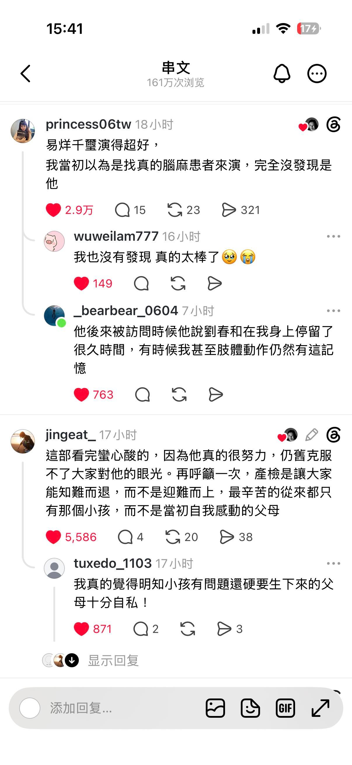 易烊千玺三部主演电影进榜易烊千玺好电影全球都爱