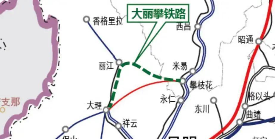 500亿！一条铁路要连通两大旅游胜地。大理到攀枝花，340公里，以后能200