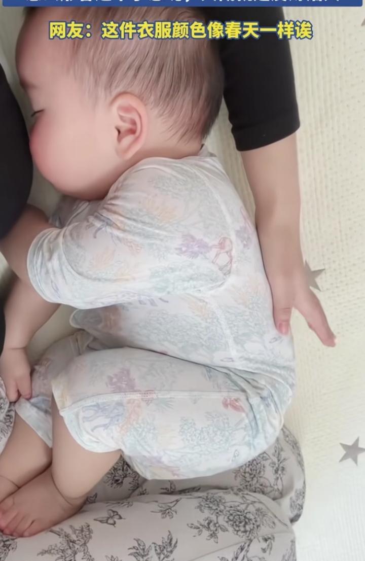 很认同的一段话：“为人父母请铭记，无论孩子此刻多么让你失望，是叛逆难管，还是暂未