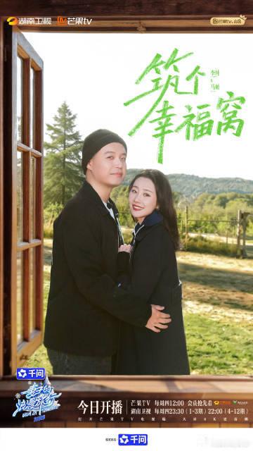 马頔说李纯很假家人们，最近娱乐圈又有新瓜啦！马頔直言李纯很假，这一言论瞬间在网络