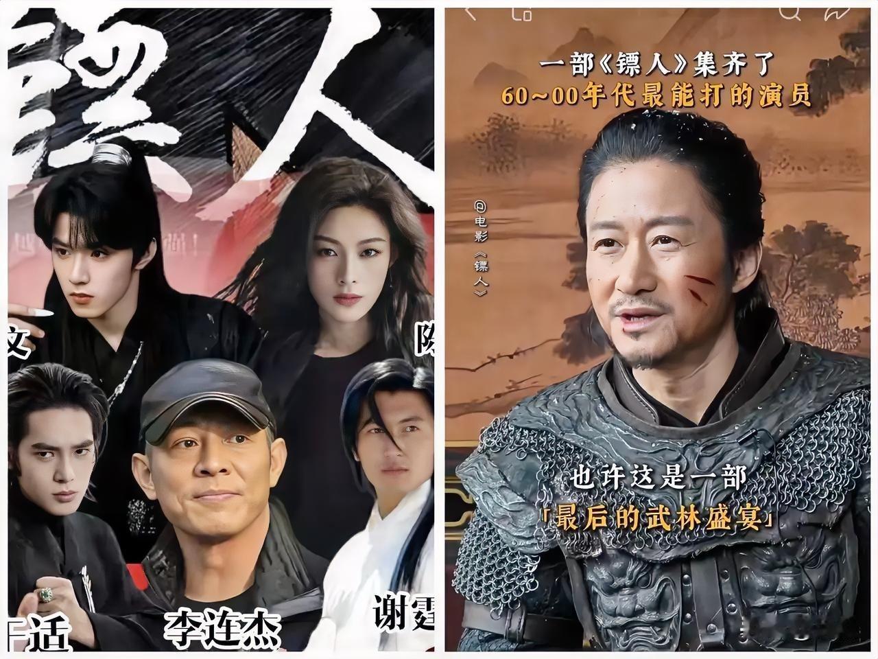 7个亿砸下去，只有3万多人想看。吴京这回遇到的坎儿，比直接被封杀还要窒息。