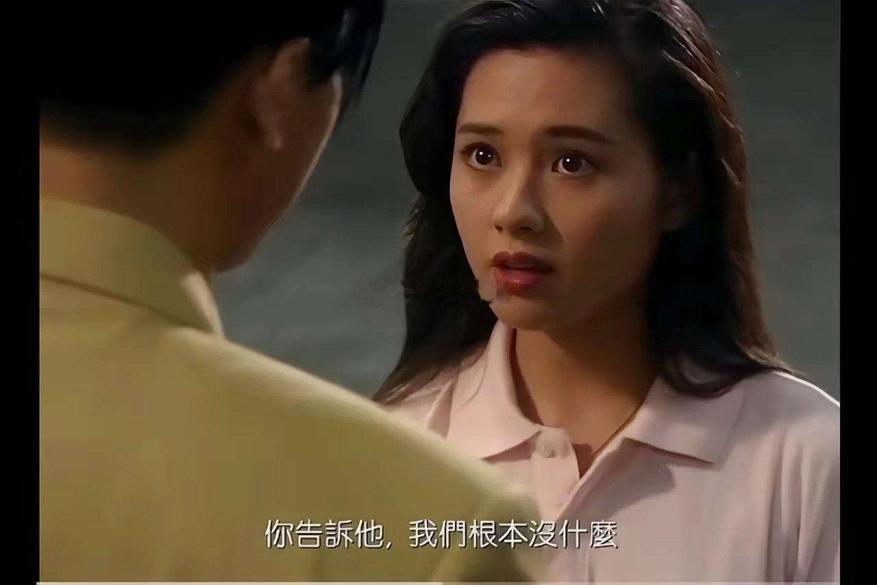 李丽珍30年前后对比