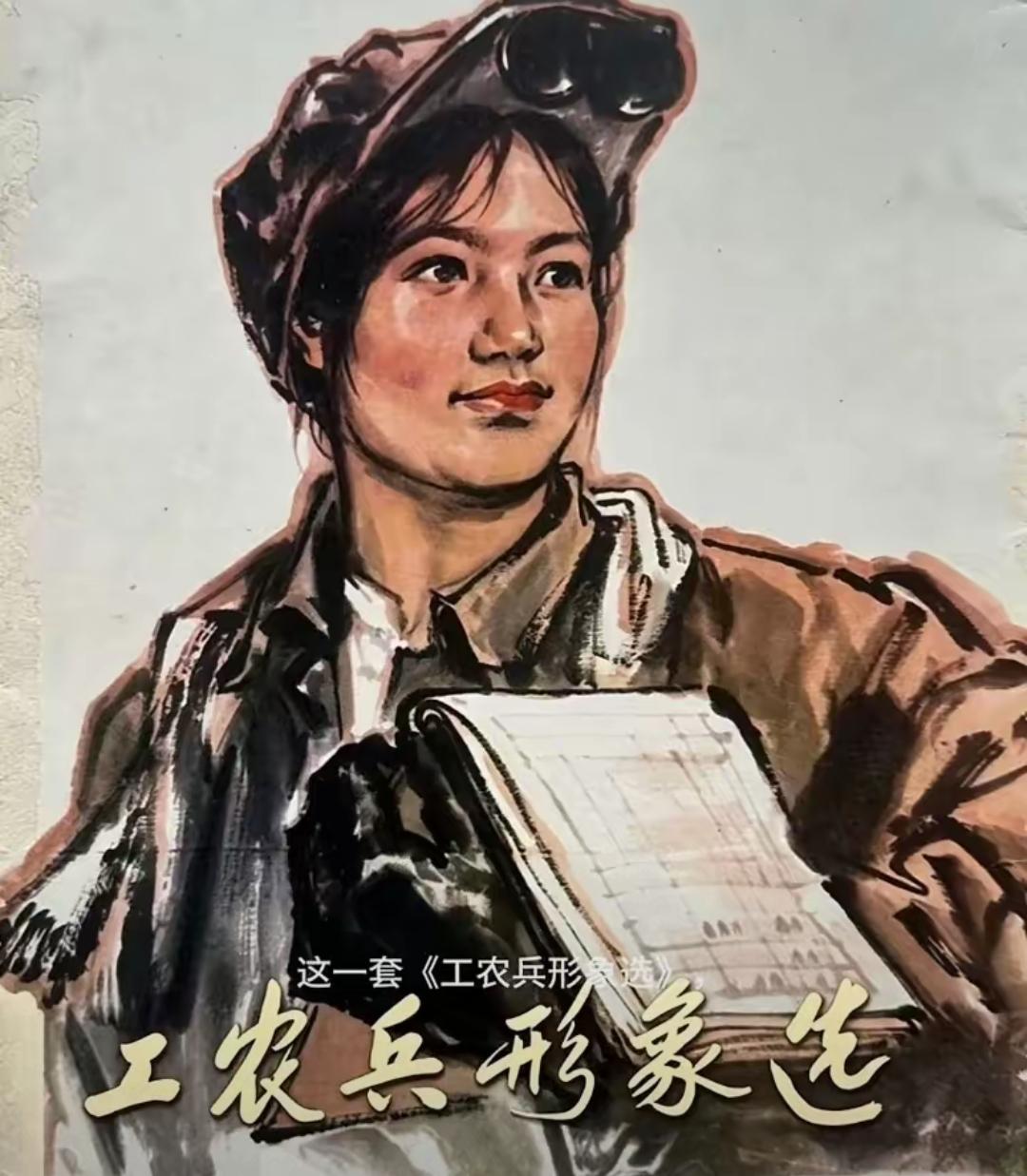 真正的艺术从不是丑化民族，而是致敬人民。现在最该纠正的，是跑偏的审美教育！