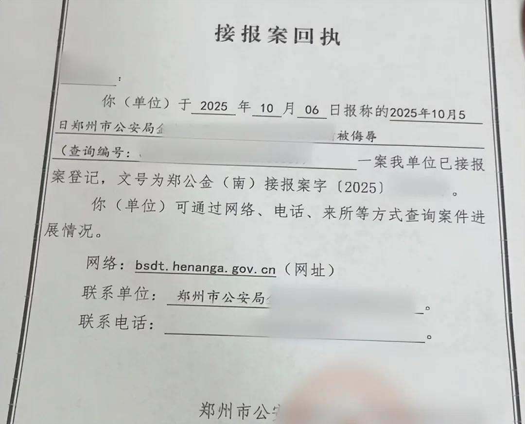 郑州。孙女士发布了5岁女儿演唱《歌唱祖国》视频，在一片赞扬鼓励声中，一位江西网