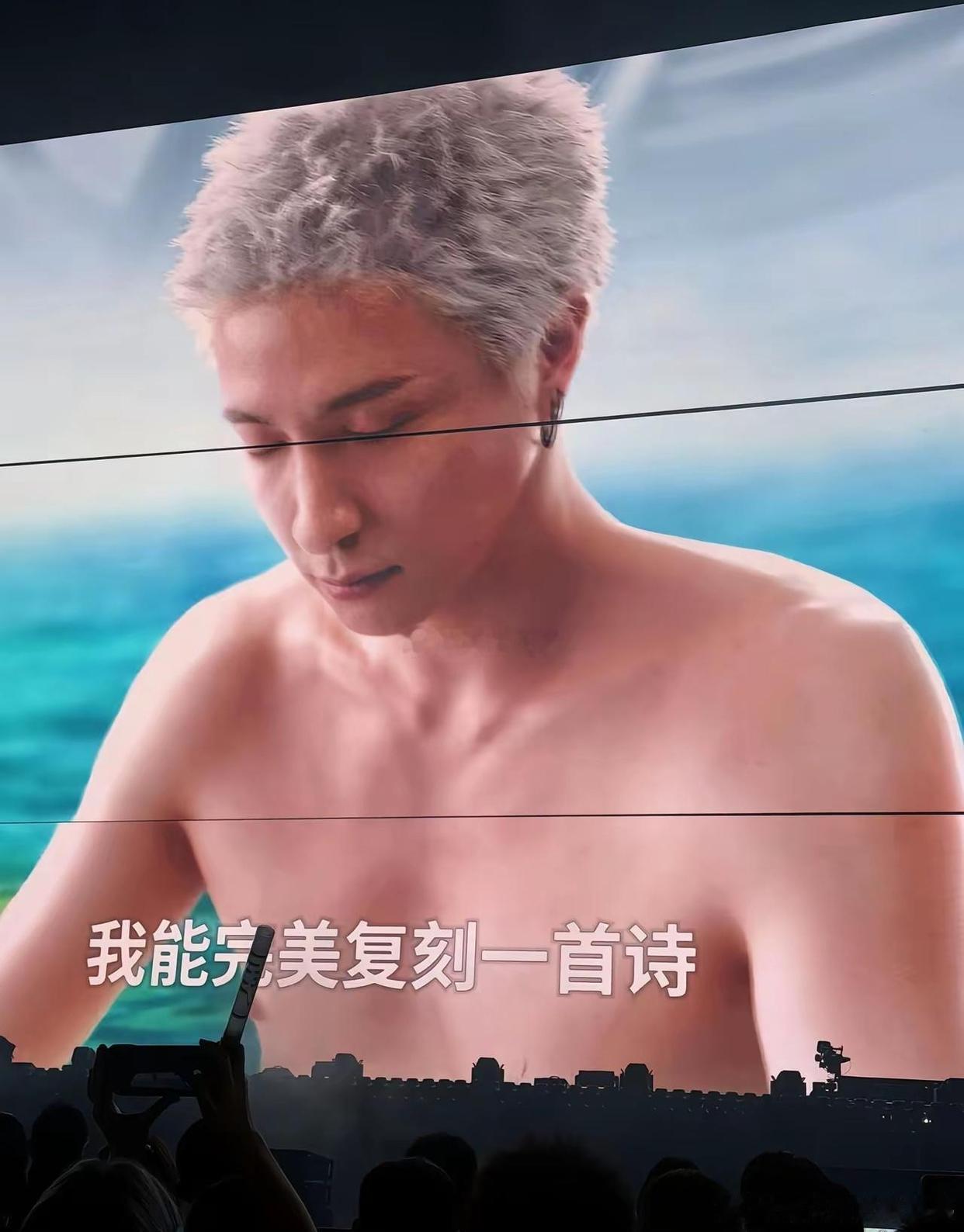 薛之谦的身材居然这么好，整个人都在散发荷尔蒙。