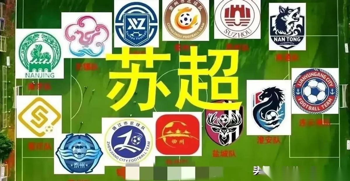 爆冷啊，爆冷！常州队竟然3:0拿下南通队，这还是在10打11人的情况下，这还是在