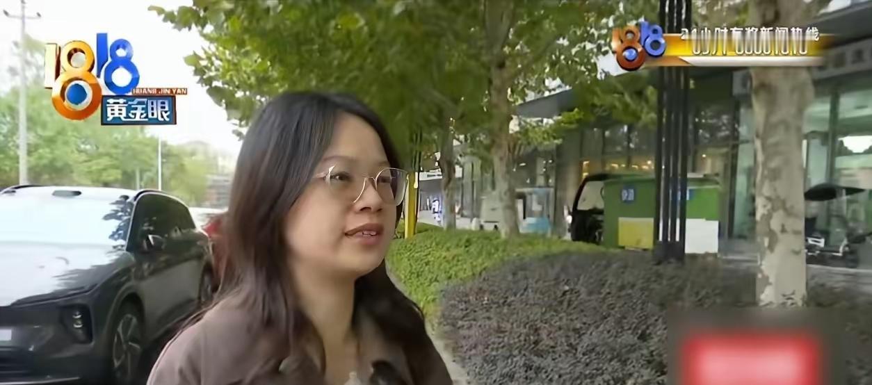 2023年11月浙江一对婆媳散步时，因婆婆内急进入虚掩大门的闭馆康养中心用卫生间