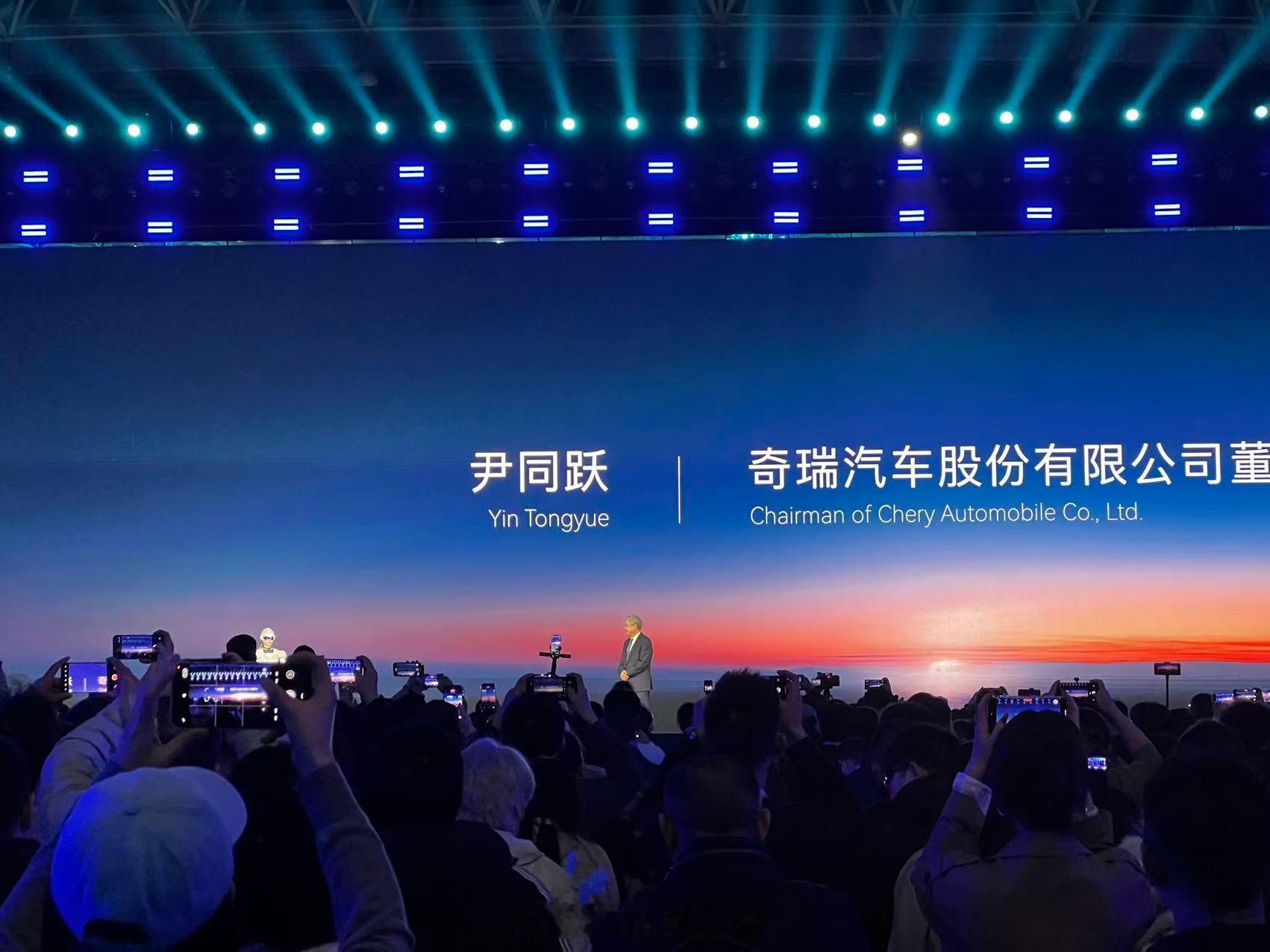 科技有AI2026奇瑞汽车AI之夜在科技有AI2026奇瑞汽车AI之夜上，奇瑞