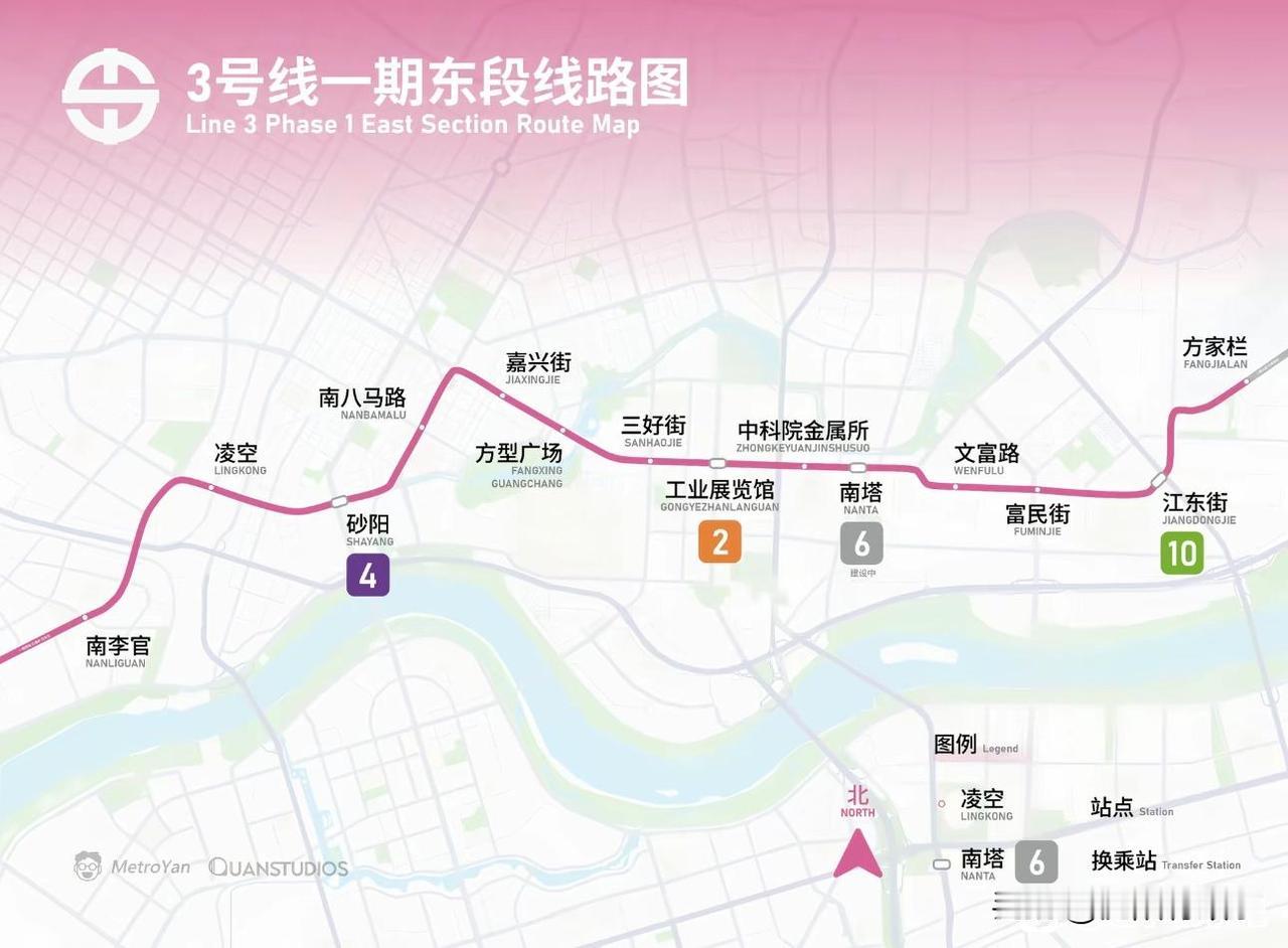 定档倒计时！沈阳地铁3号线东段，下月终于要通了！[加油][赞][赞][赞][呲牙