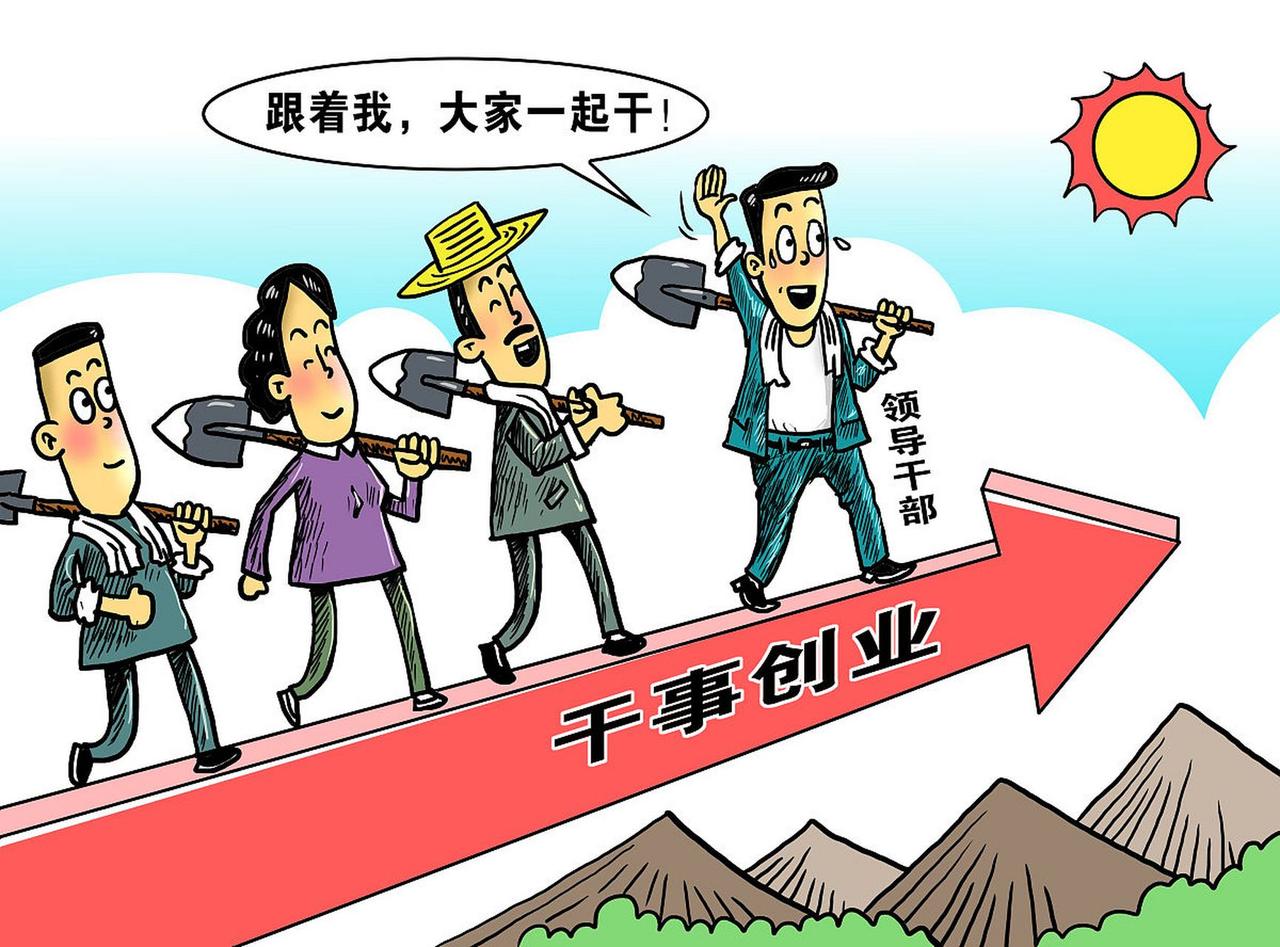 在职场，我坚定认为会做事更重要。表妹小玉入职后努力和同事、领导处好关系，帮同事熬
