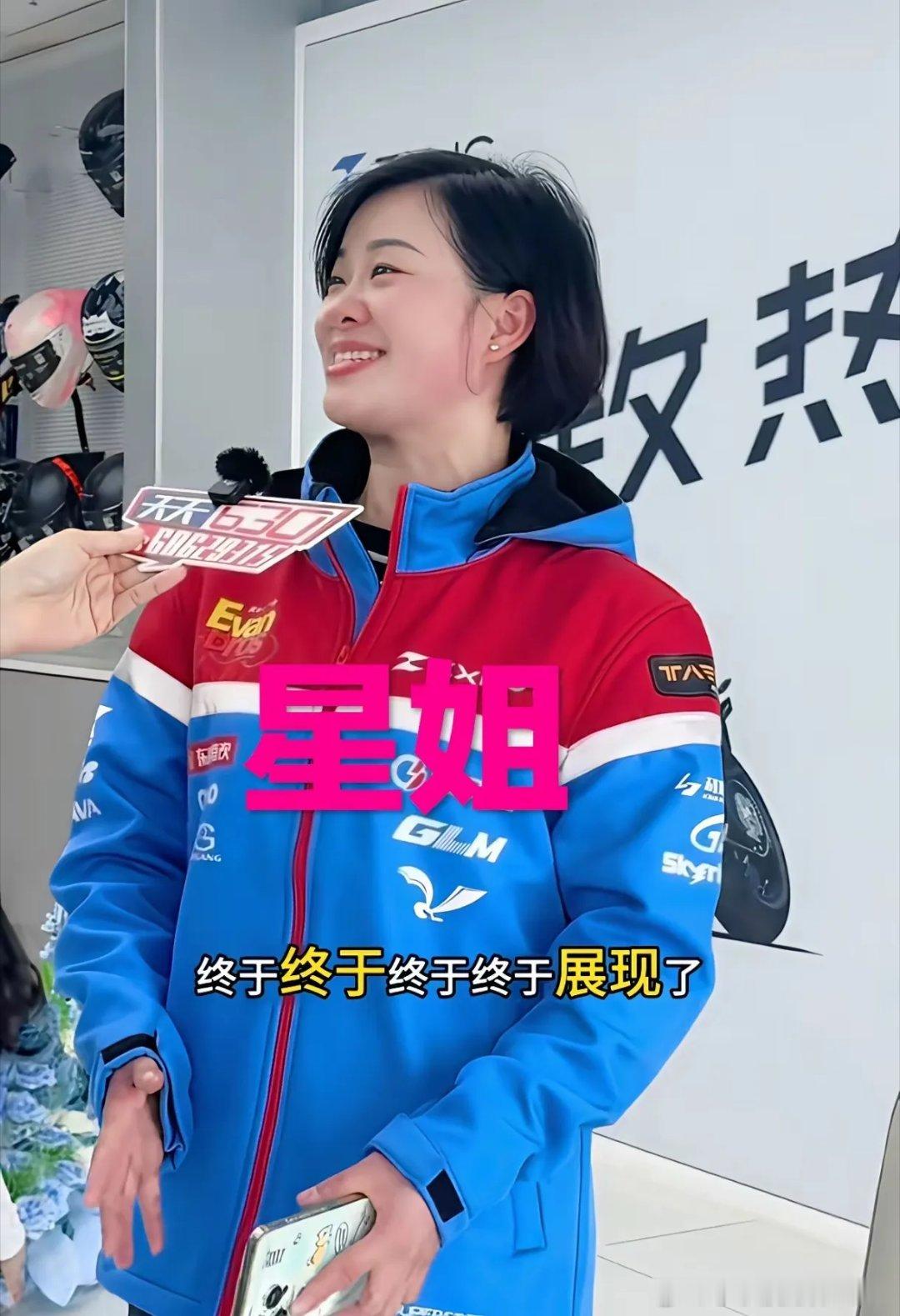 张雪机车估计今年很难拿冠军了，甚至拿第二名、第三名都比较困难，为啥？有两方面的原
