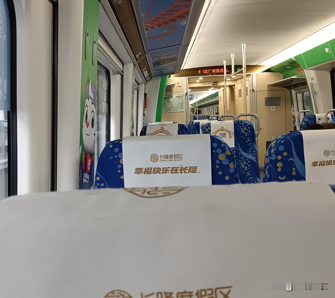 广州大学城里面的城轨站和地铁站为何不能连通？就拿广州广东城轨的琶洲城轨深井站与地