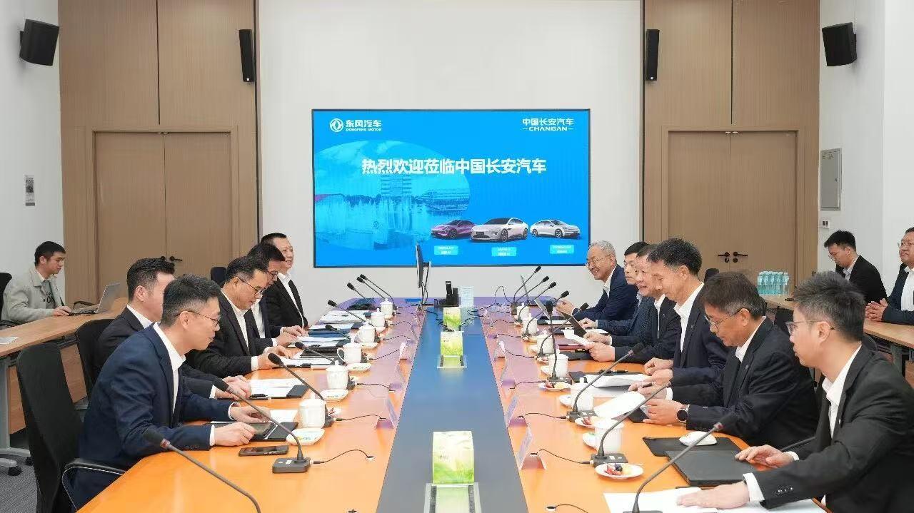 东风集团，率队访问长安汽车-杨青董事长，对中国长安汽车战略布局、企业精神、自