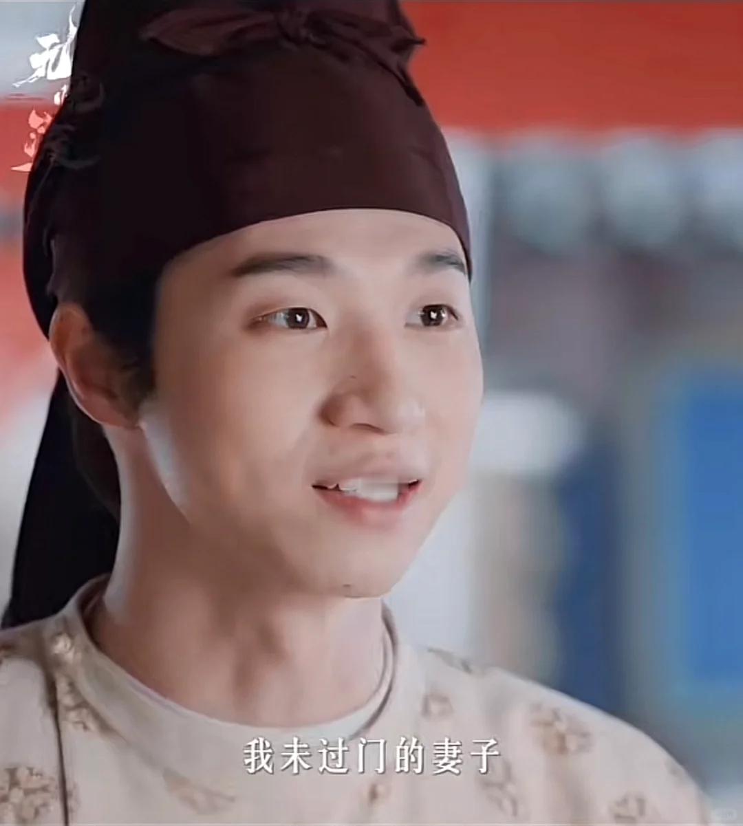 《无忧渡》谁懂孙天宇出现的救赎感看到是“喜人”孙天宇出演半夏的未婚夫就放心了，感