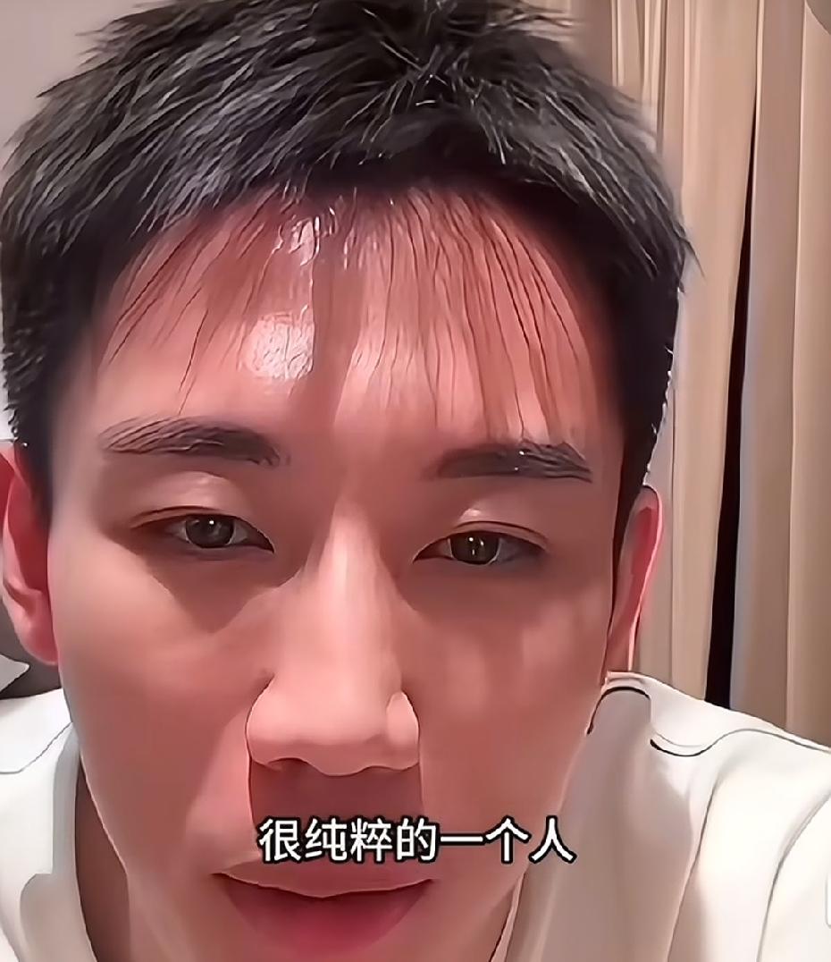 其实一直不能理解为什么围绕着楚钦，一直会有那么多不好的声音，那些来自网络的压力！