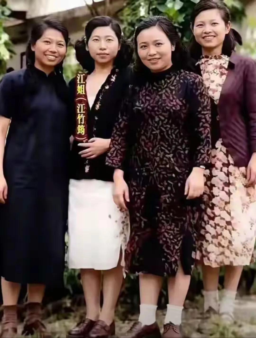 烈士江姐的真容！向英雄的先辈们致敬！[赞]