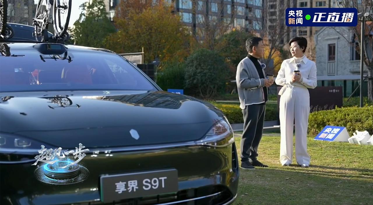 在此次鸿蒙智行和央视新闻共同举办的“在一起鸿蒙智行”的直播中，公布享界品牌12