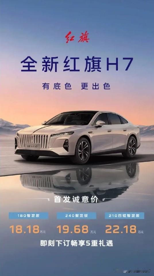 一觉醒来，车市炸锅了！工信部连发三个重磅消息：第一：从2026年7月1日起，电